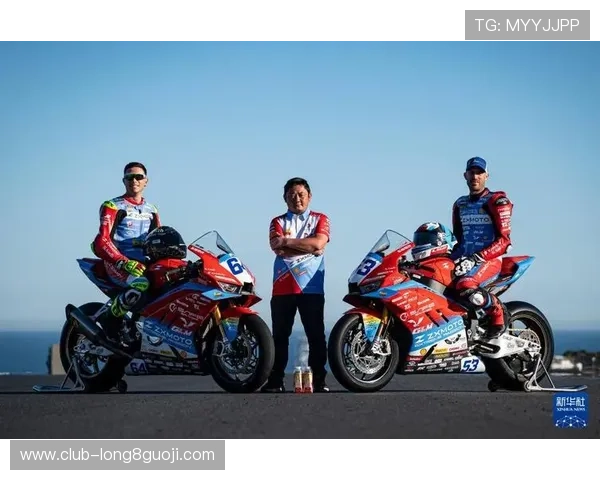 摩托车大奖赛新赛季激战正酣 各大车队阵容更新与技术革新引关注