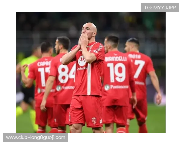 蒙扎俱乐部的崛起与意甲赛场上的战略布局分析