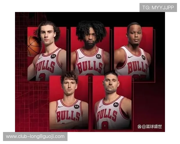 公牛队最新比赛战况分析与球员表现点评