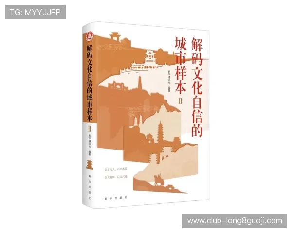 如何正确发音勒阿弗尔并了解其历史与文化背景