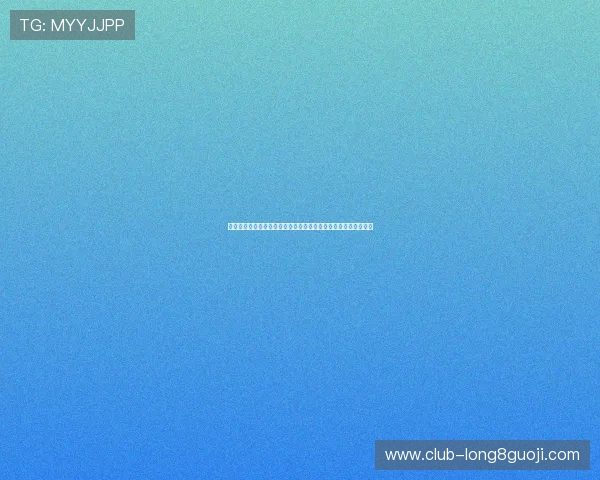 湘超终场哨响黑马逆袭老牌劲旅积分榜一夜洗牌球迷热议全网升温